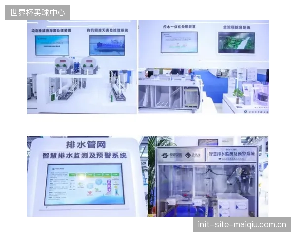 未来,场馆方将不再是购买产品,而是购买一个“节能结果”,按实际节能量付费的模式将成为市场主导 未来,场馆方将不再是购买产品,而是购买一个“节能结果”,按实际节能量付费的模式将成为市场主导